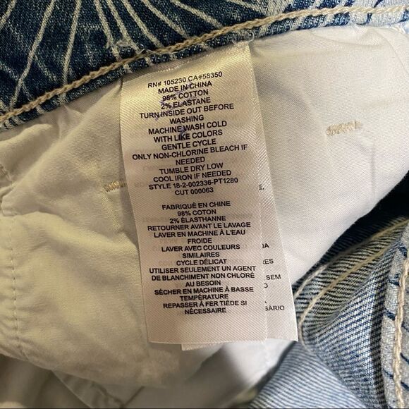 Current/Elliott The Stiletto Palm Leaf Print Jeans in Wily Size 26 - Picture 7 of 9